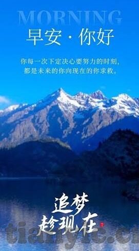 糖心私密版app下载-解锁甜蜜，有趣又不被忽视的私密应用——探索糖心(未注明私密版)平台下载小贴士